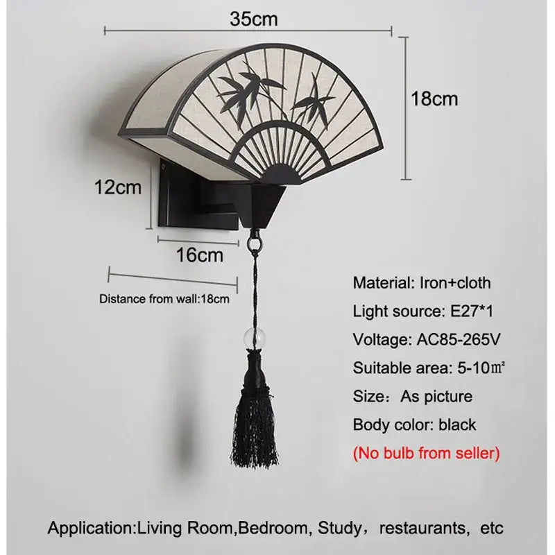 Decorbites™ chinese style iron art wall lamp in black with fabric fan design and bamboo leaf pattern for living room use