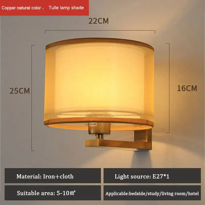 DecorBites™ copper wall lamp with warm cloth cover and cylindrical tulle shade for bedroom living room lighting