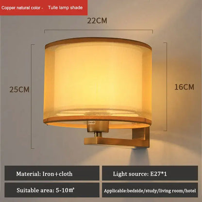 DecorBites™ copper wall lamp with warm cloth cover and cylindrical tulle shade for bedroom living room lighting