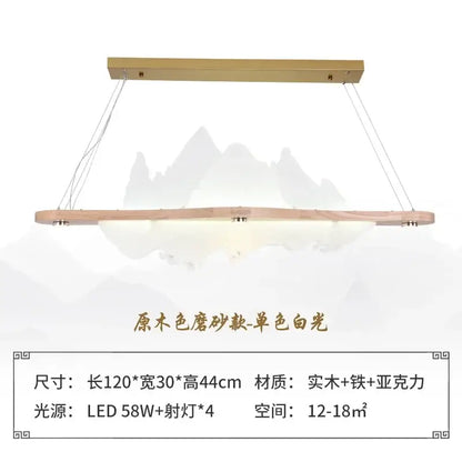 DecorBites™ wood art chandelier with natural wood finish brass accents and frosted acrylic panels for modern zen decor