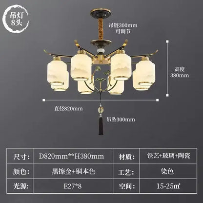 Eight-head decorbites chinese zen chandelier with black lacquered copper frame frosted glass shades and decorative tassel