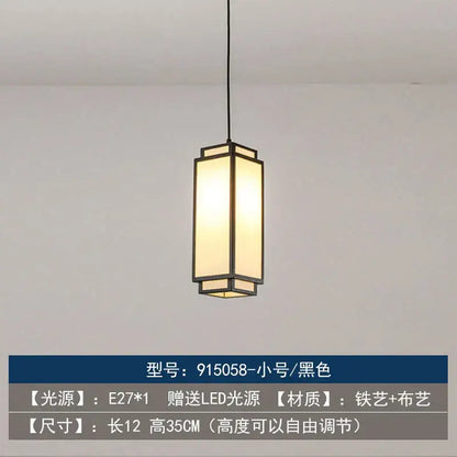 Black-framed lantern-style decorbites chinoiserie retro chandelier with warm diffused glow and fabric shade for study and dining room