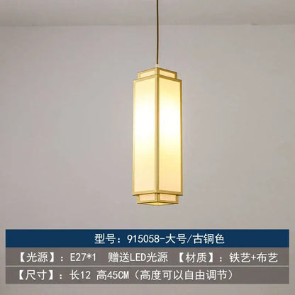 DecorBites chinoiserie retro chandelier antique copper rectangular pendant light with fabric diffuser for dining room lighting