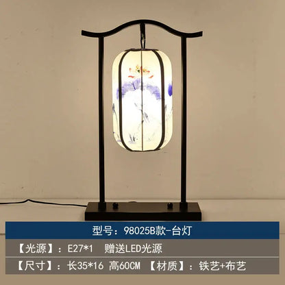 Black iron frame decorbites chinoiserie table floor lamp with white fabric shade and purple pink floral design
