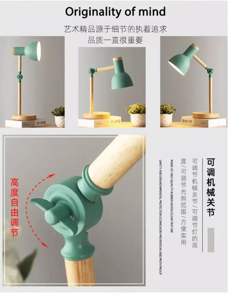 Teal and wood adjustable creative nordic table lamp with classic minimalist design for bedside and study use