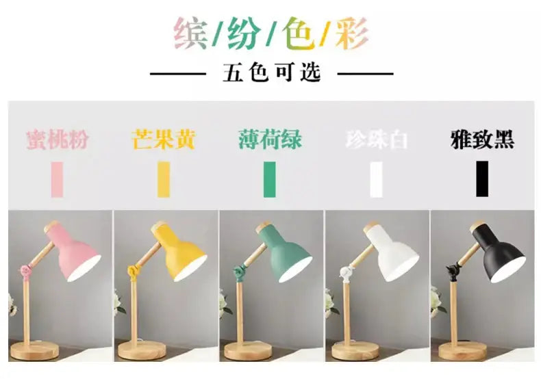 Decorbites™ creative nordic table lamp wooden base with five-color adjustable matte metal shade for reading and study