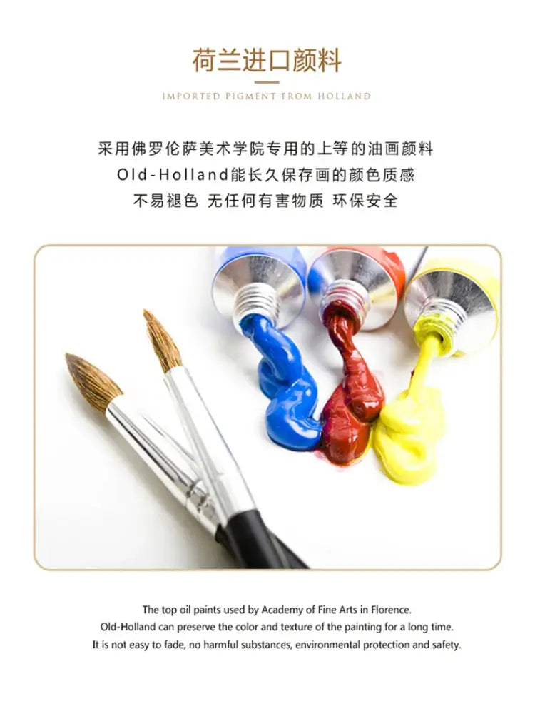 Three tubes of oil paint in blue red and yellow with brushes beside decorbites hand painted white abstract wall painting