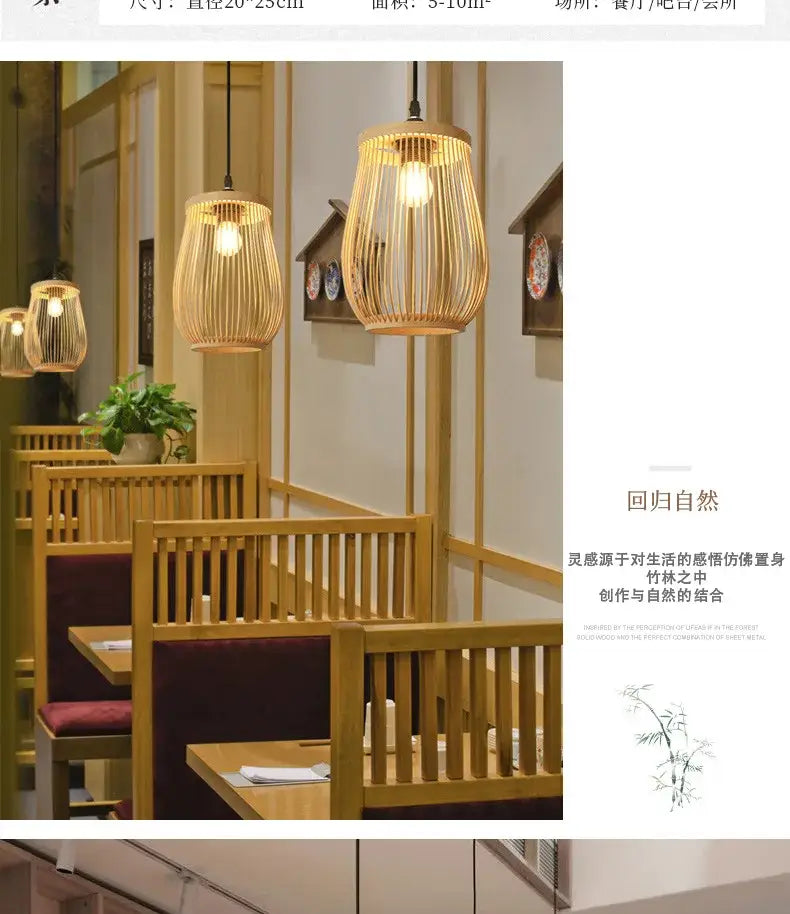 Decorbites™ handmade chinese rattan wicker pendant light with natural bamboo and warm glowing bulb inside
