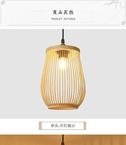 Decorbites™ handmade chinese rattan wicker pendant ceiling light with warm-toned bamboo slats and natural wood finish