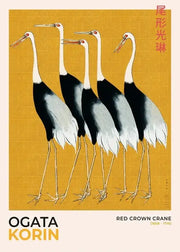 Decorbites™ hokusai exhibition art poster featuring six red-crowned cranes on a gold background in vintage style