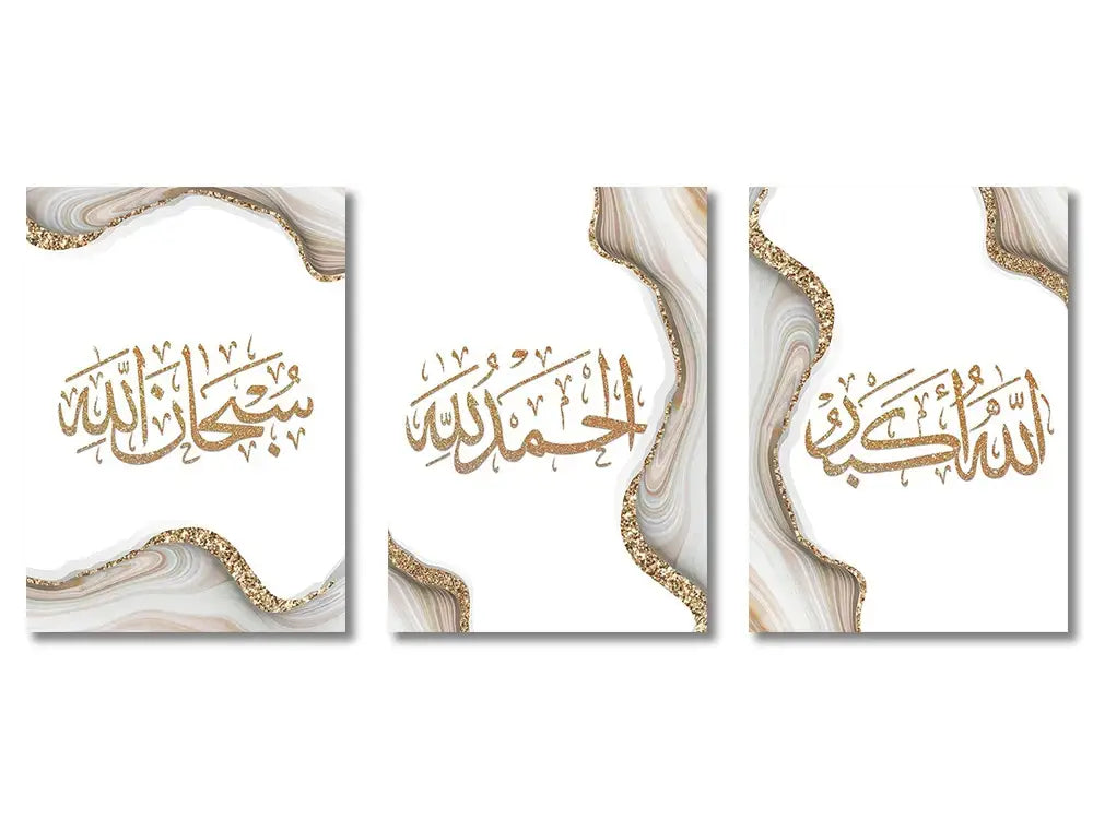 Set of three elegant white and gold marble-effect framed islamic ayatul kursi wall art prints by DecorBites