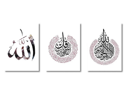 Set of three framed DecorBites ayatul kursi wall art prints with intricate black and mauve calligraphy on white backgrounds