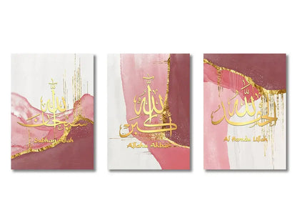 Decorbites™ islamic canvas wall art set of three panels with gold arabic calligraphy on pink and white marble background