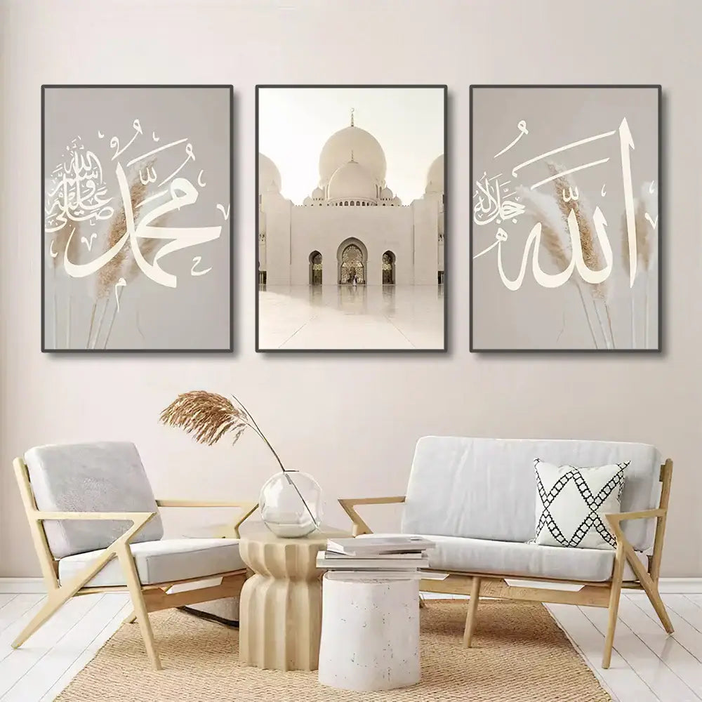 Set of three DecorBites™ islamic canvas wall art pieces with ayatul kursi quran calligraphy and mosque photos in black frames