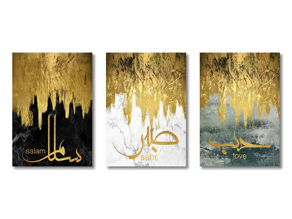 Set of three DecorBites™ islamic canvas panels with gold ayatul kursi quran calligraphy on black, marble, and gray backgrounds