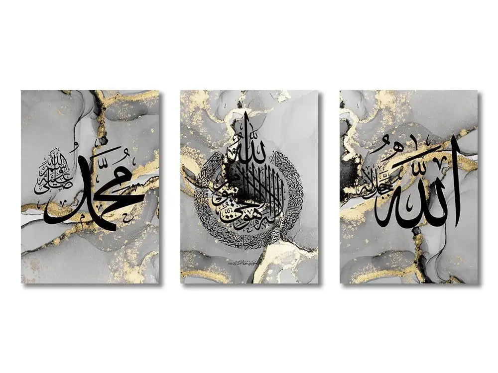 Set of three modern islamic canvas prints featuring elegant black ayatul kursi quran calligraphy on gray and gold backgrounds