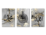 Set of three modern islamic canvas prints featuring elegant black ayatul kursi quran calligraphy on gray and gold backgrounds