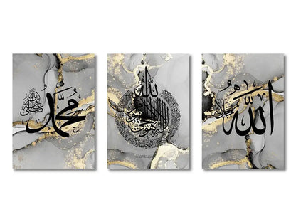 Set of three modern islamic canvas prints featuring elegant black ayatul kursi quran calligraphy on gray and gold backgrounds