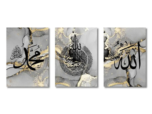 Set of three modern islamic canvas prints featuring elegant black ayatul kursi quran calligraphy on gray and gold backgrounds