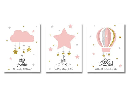 Decorbites™ islamic canvas wall art set of three pink and gold prints featuring ayatul kursi quran calligraphy stars and clouds