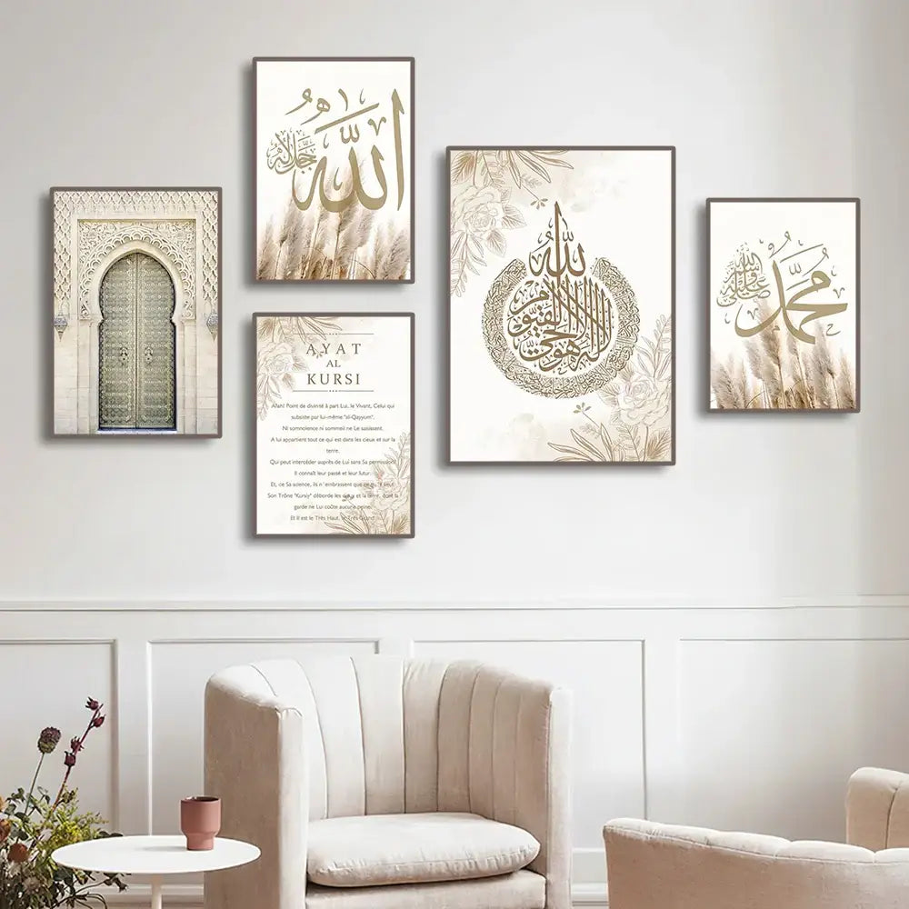 Set of five framed islamic gold and black canvas wall art prints in gold and beige tones on a white paneled wall