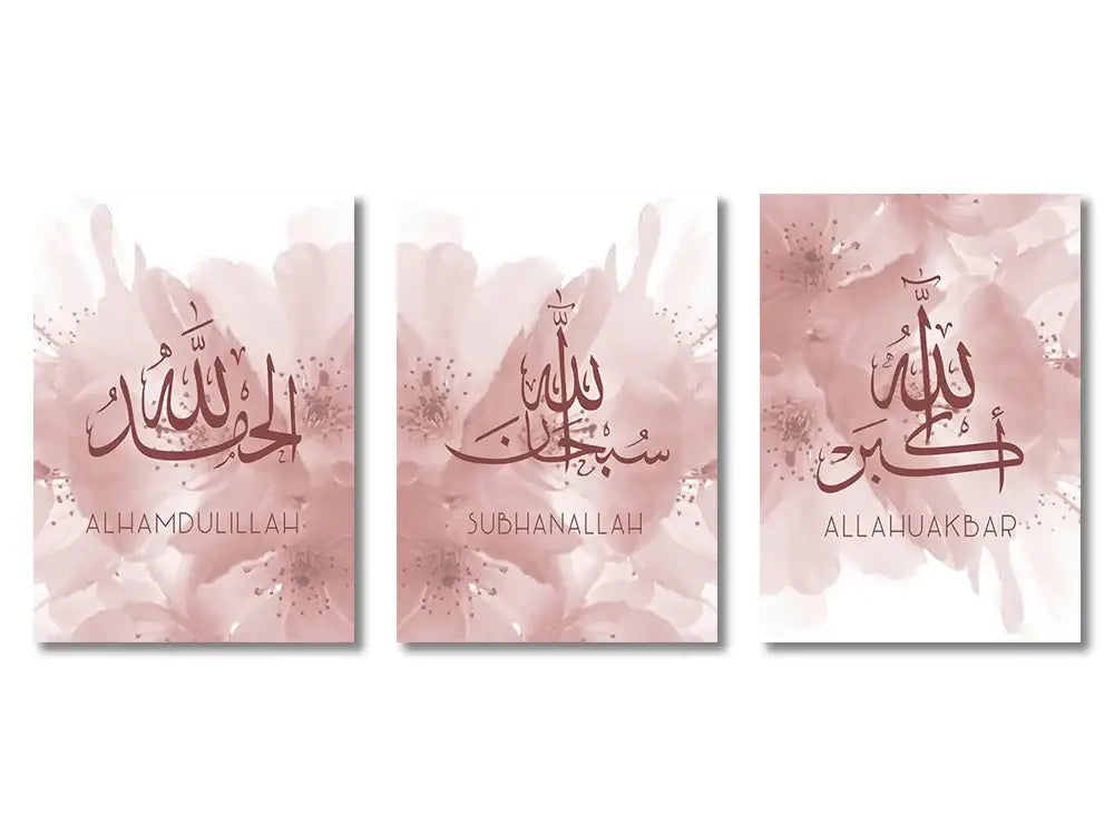 Set of three elegant pink floral wall art prints with burgundy arabic calligraphy for DecorBites™ islamic gold black canvas collection