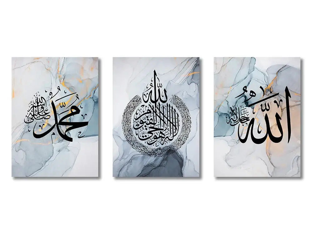 Set of three islamic gold and black canvas wall art featuring elegant calligraphy on marbled white gray background