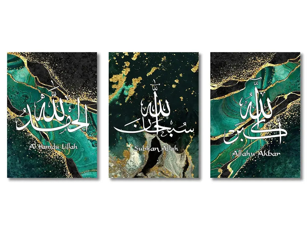 Set of three framed islamic gold and black canvas wall art featuring white arabic calligraphy on green and gold marbled background