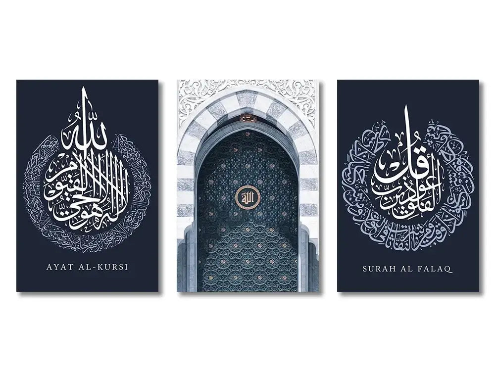 Set of three decorbites™ islamic gold and black canvas wall art prints with white calligraphy on navy backgrounds and arched doorway