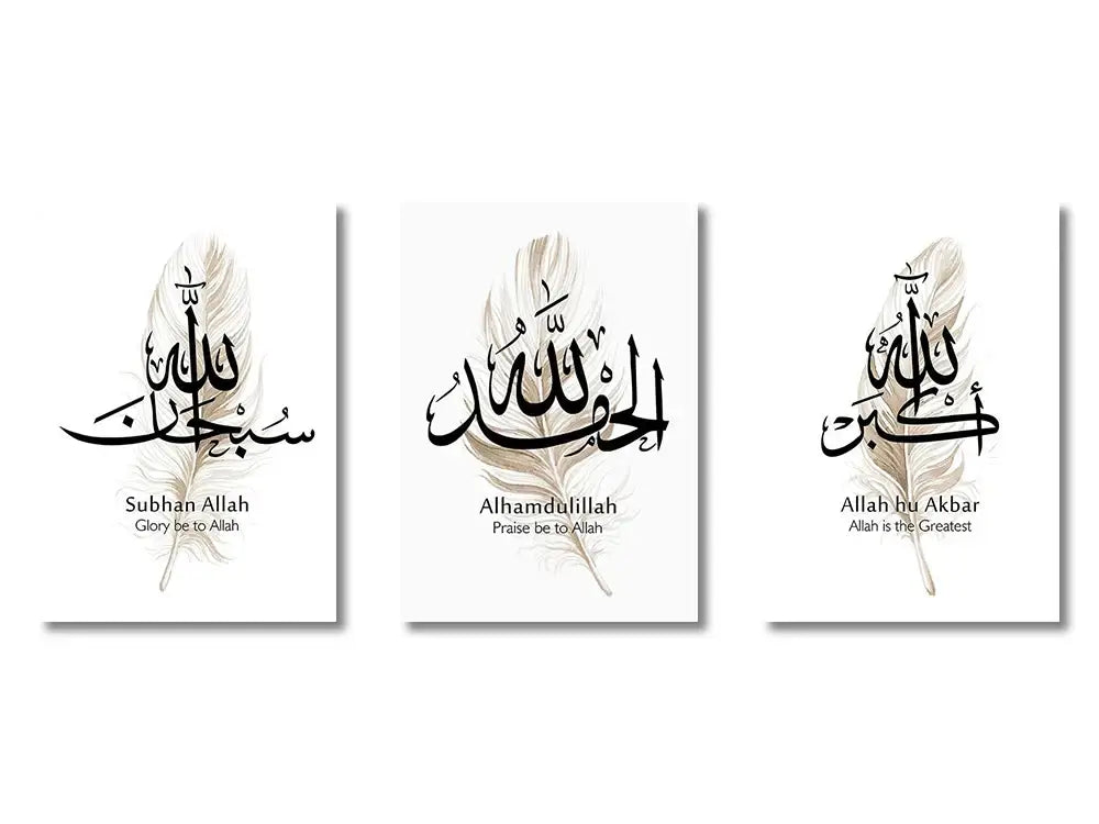 Set of three minimalist black canvas wall art prints featuring islamic gold calligraphy with feather designs by DecorBites