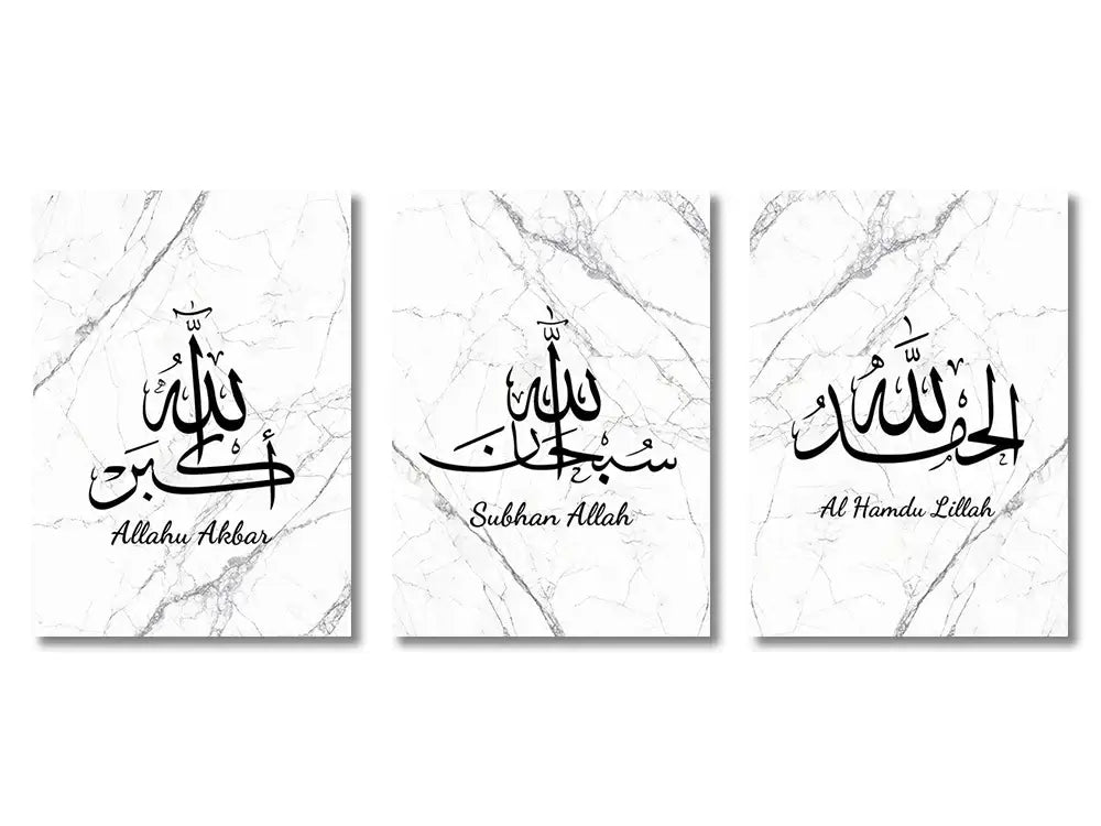 Set of three minimalist islamic gold and black canvas wall art with elegant calligraphy on white marble-patterned paper
