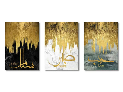 Set of three DecorBites™ islamic gold and black canvas wall art panels with abstract calligraphy on textured backgrounds