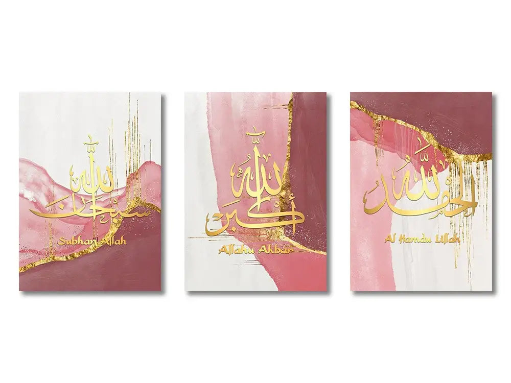 Set of three modern abstract islamic gold calligraphy panels on black canvas with pink and white marble background wall art
