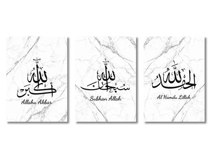 Set of three minimalist islamic gold calligraphy art prints on white marble paper featuring ayatul kursi quran in black