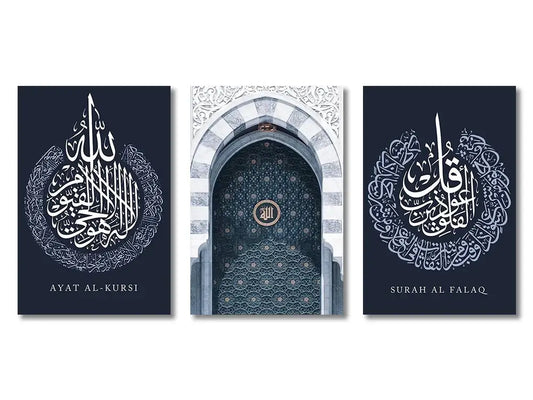 Set of three framed DecorBites™ islamic Quran canvas wall art with intricate white arabic calligraphy on navy backgrounds