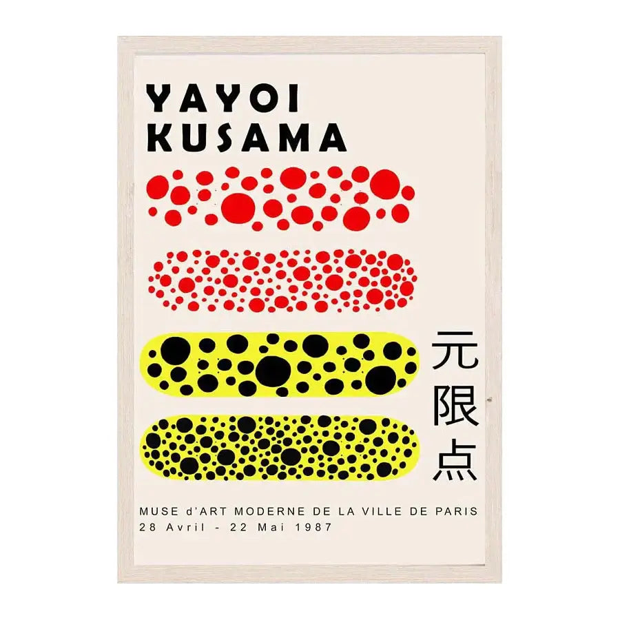 A framed DecorBites™ japanese abstract art canvas print with bold red and black polka dots and english and chinese text