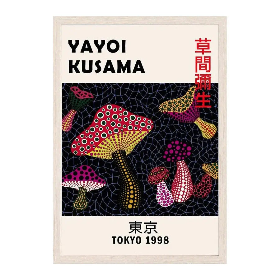 A framed DecorBites™ canvas print featuring yayoi kusama Japanese abstract art mushrooms in red pink and yellow