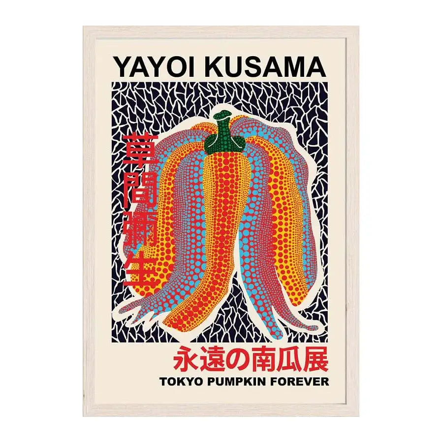 Vibrant dot-patterned pumpkin artwork by yayoi kusama in light wood frame japanese abstract art canvas print