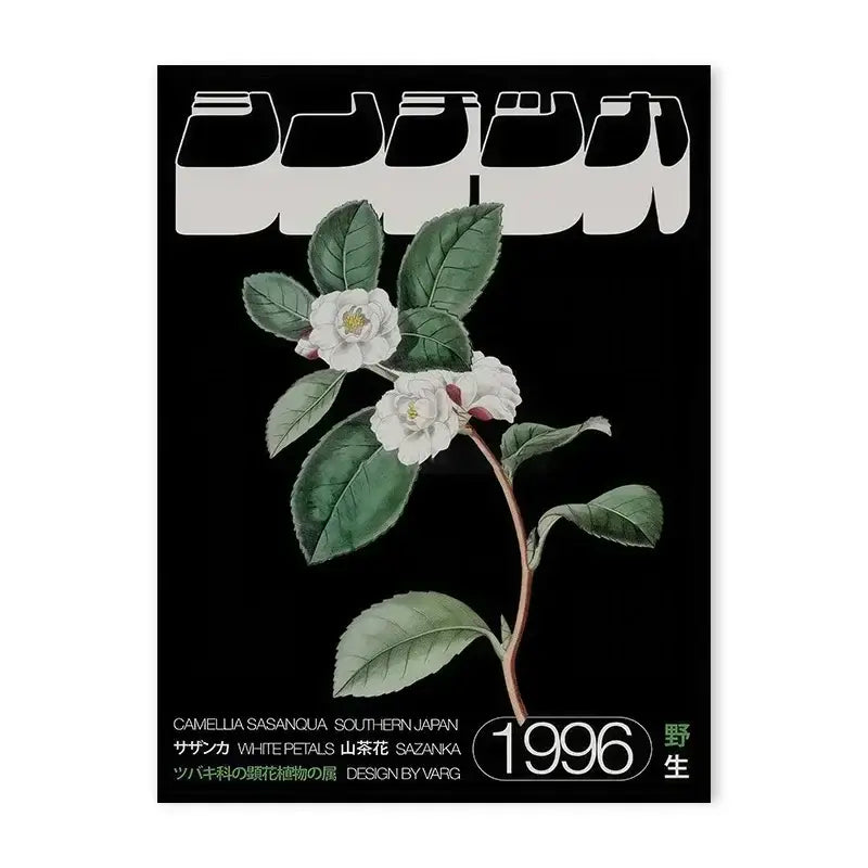 DecorBites™ japanese abstract blue wave canvas print with black background and white camellia botanical illustration