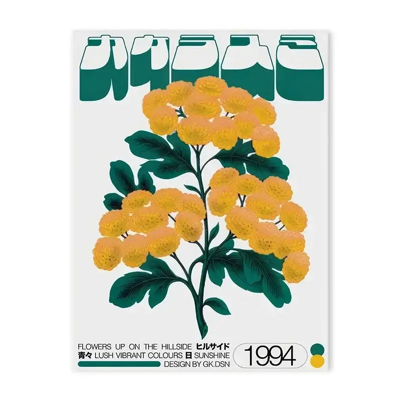 DecorBites™ japanese abstract blue wave canvas print featuring yellow flowers and dark green leaves with bold teal lettering