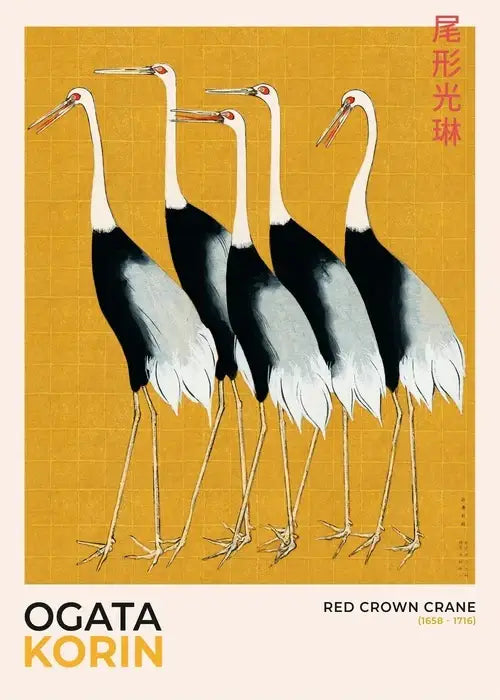 DecorBites™ Japanese Hokusai art poster print featuring six red-crowned cranes on a gold background for home decor