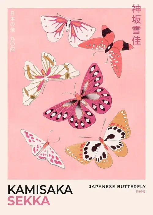 Decorbites™ japanese hokusai art poster print on canvas featuring delicate japanese butterflies in soft pink hues