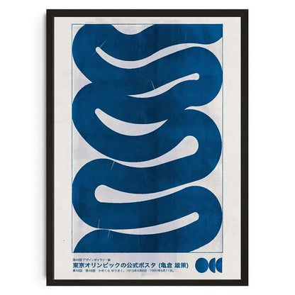 A framed canvas wall art by decorbites featuring bold blue koi cat abstract waves with japanese text on cream background