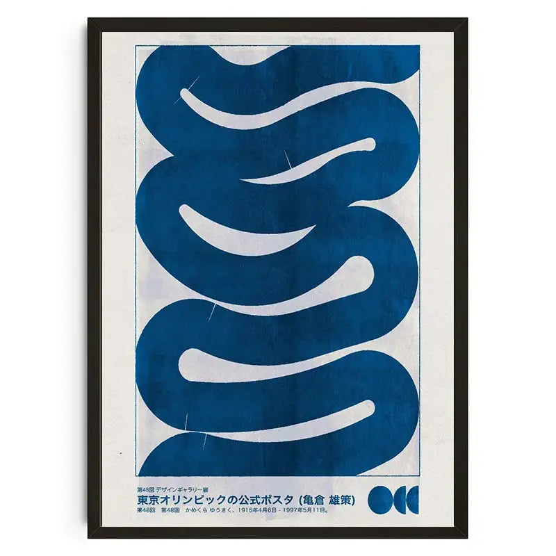 A framed decorbites™ japanese koi cat abstract wall art print with bold blue waves on a cream background and japanese text