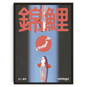 A framed canvas wall art by decorbites featuring bold red japanese koi cat characters and a stylized orange and white koi fish on blue background