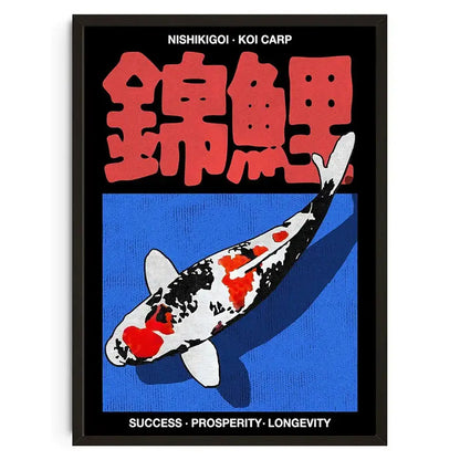 A framed DecorBites™ canvas wall art featuring a stylized red and black japanese koi cat with bold characters