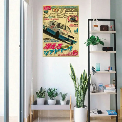 Vintage-style jdm retro racing car poster print featuring a blue and white drift car with bold red japanese text mounted on wall
