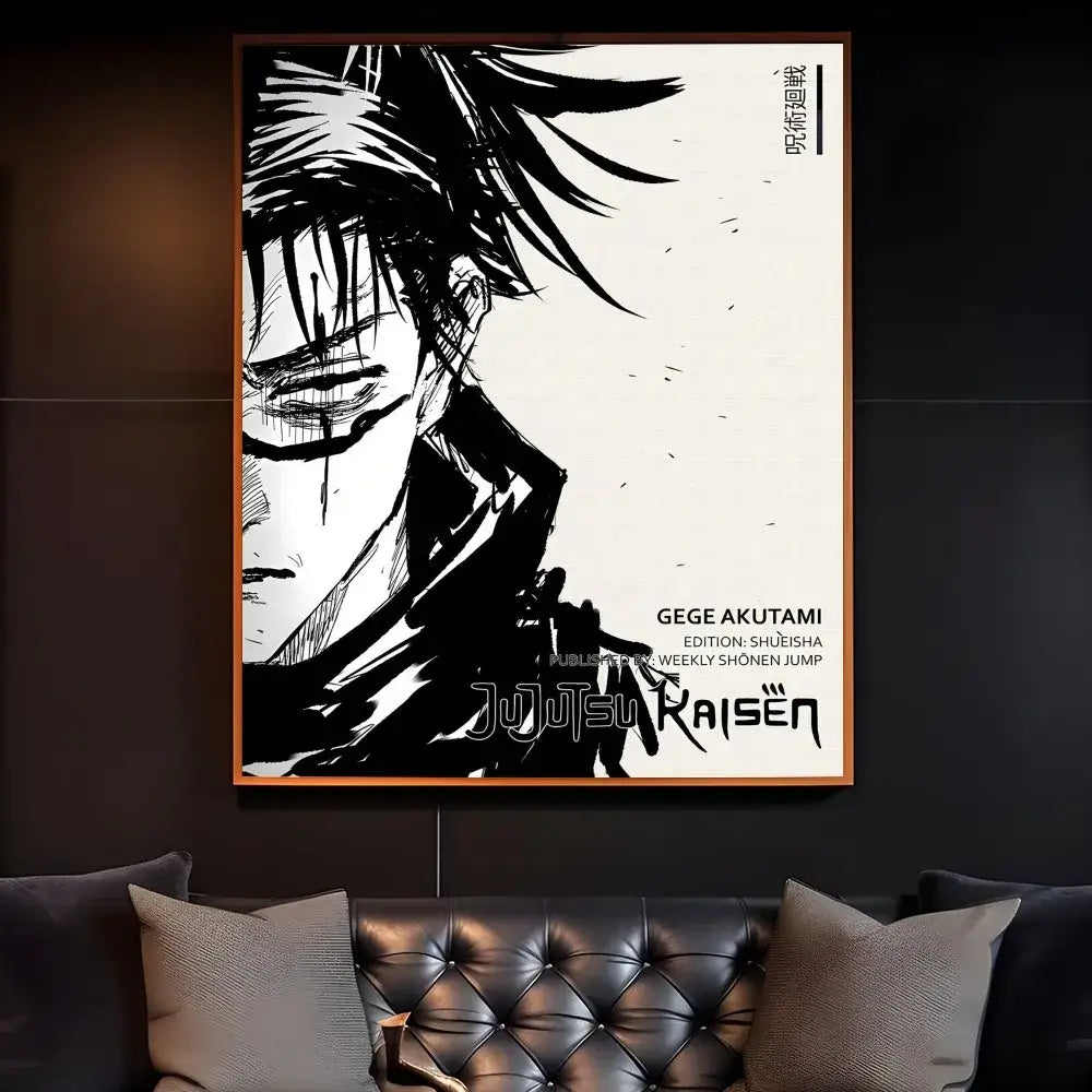 Black and white jujutsu kaisen anime wall art featuring megumi fushiguro in a wooden frame by decorbites