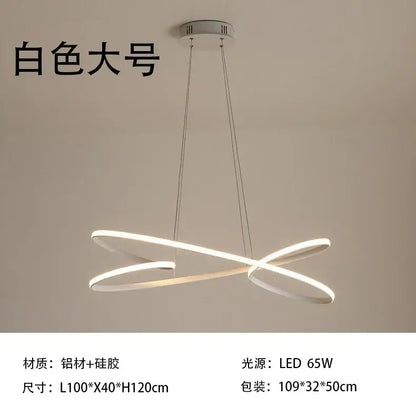 Modern white DecorBites LED chandelier with sleek aluminum and silicone intertwined ring design for indoor decor