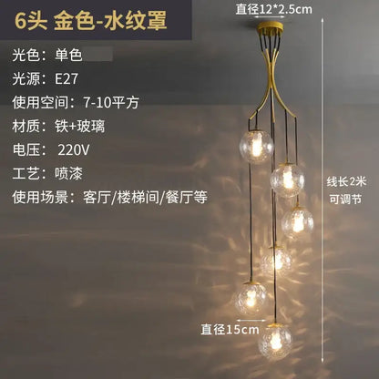 Gold-toned DecorBites LED glass ball chandelier with six textured glass globes and sleek metal frame for living room decor